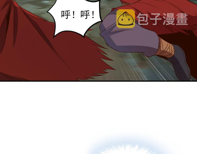 第84话 魔鬼坑13