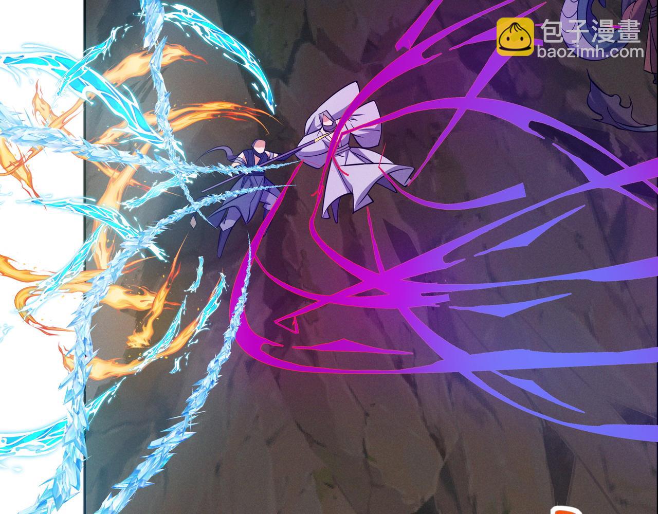 第158话 合力破魔76