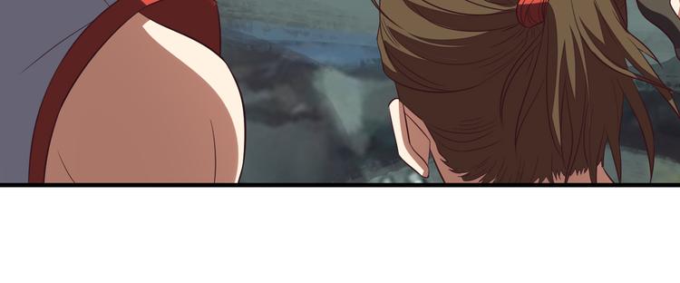 第64话 黑风山102