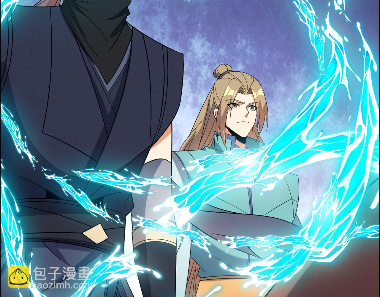 第161话 魔焰滔天32