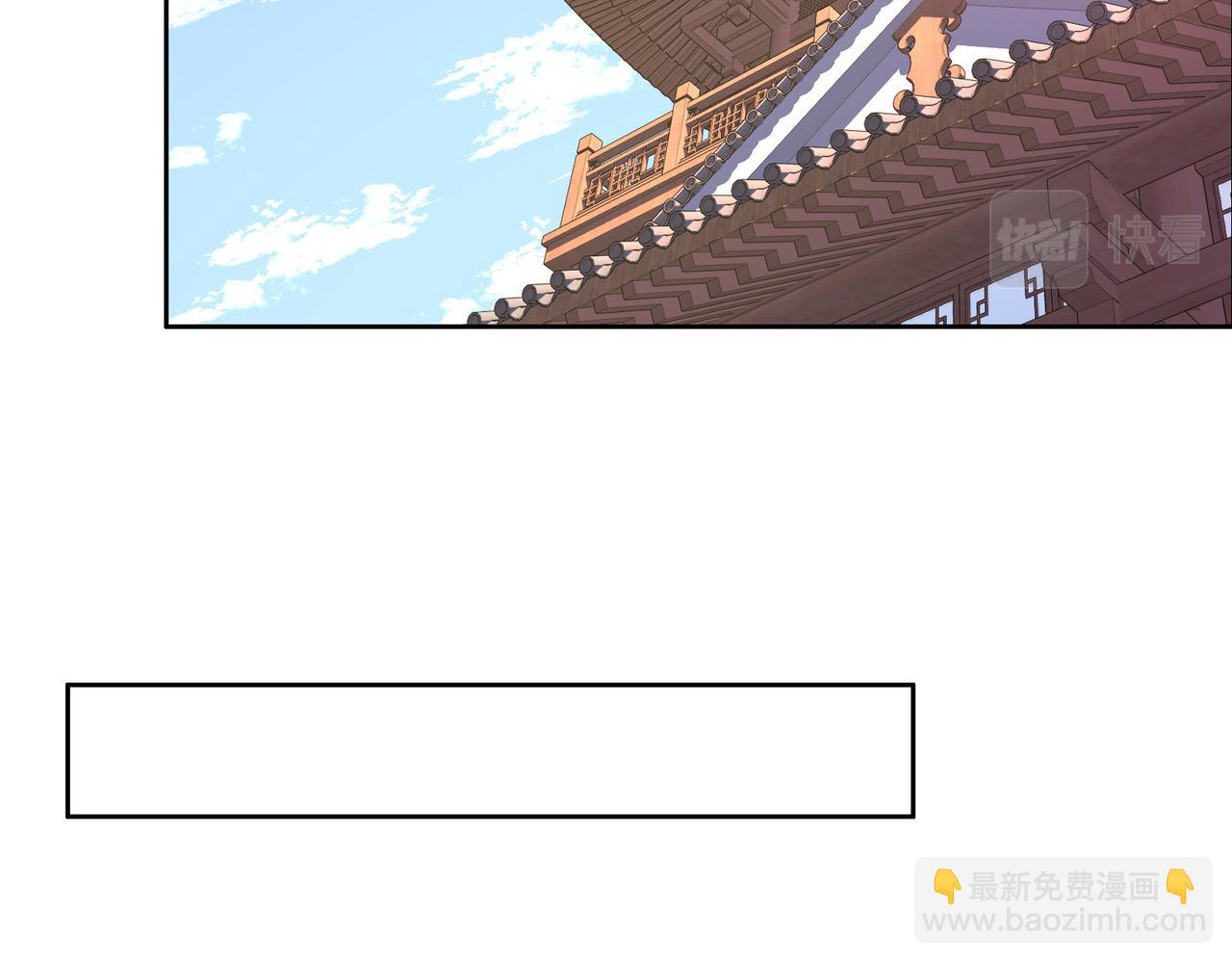 第141话 黑龙脱困39
