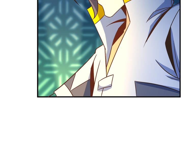 第79话 毅然赴约60
