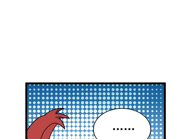 第100话 天蛇殿灵149