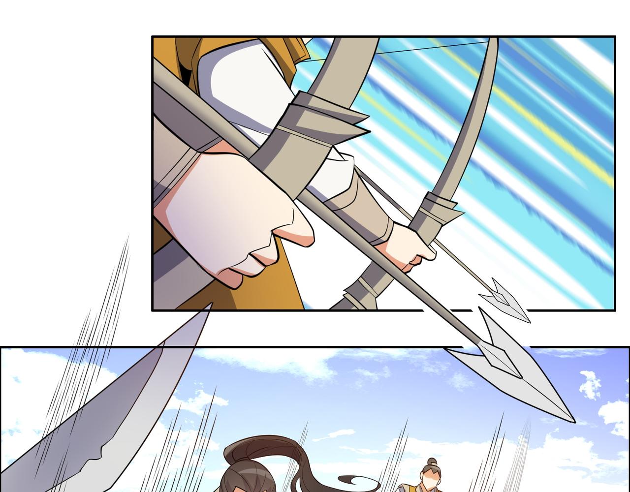 第133话 陷阱74