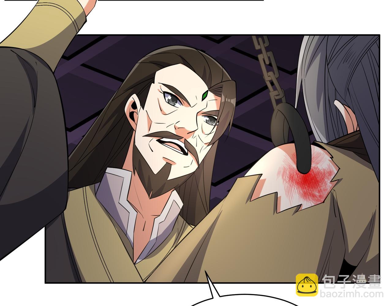 第116话 硬闯墨府52
