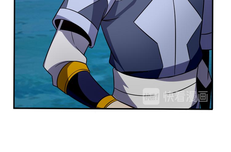 第86话 入门考验76