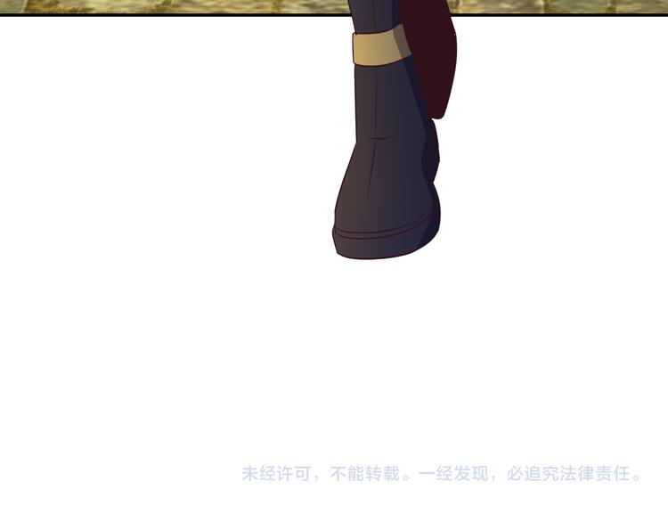 第58话 灵花与恶龙176