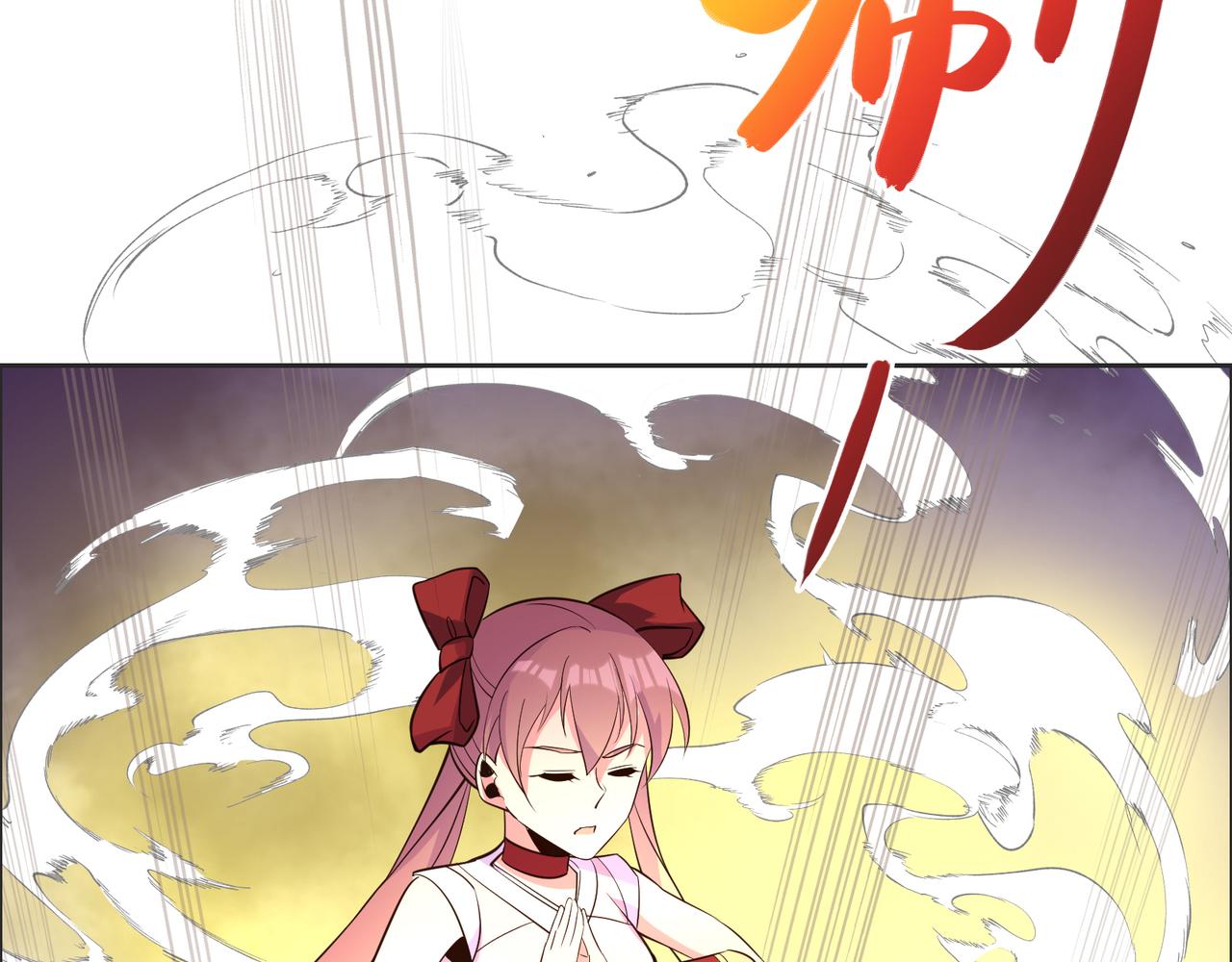 第119话 反墨之盟39