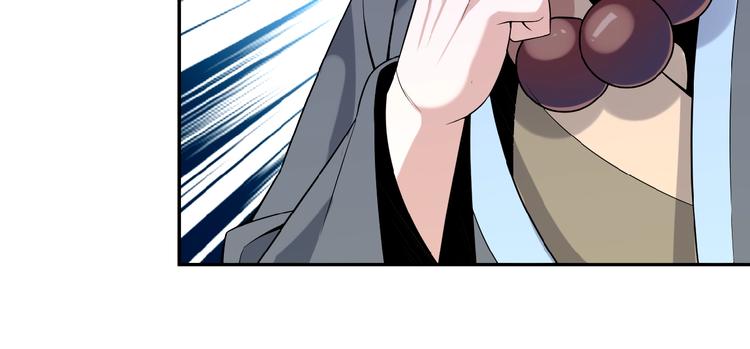 第10话 我的丹才是丹！126