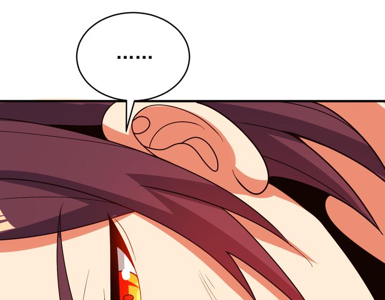 第93话 无尽血狱51