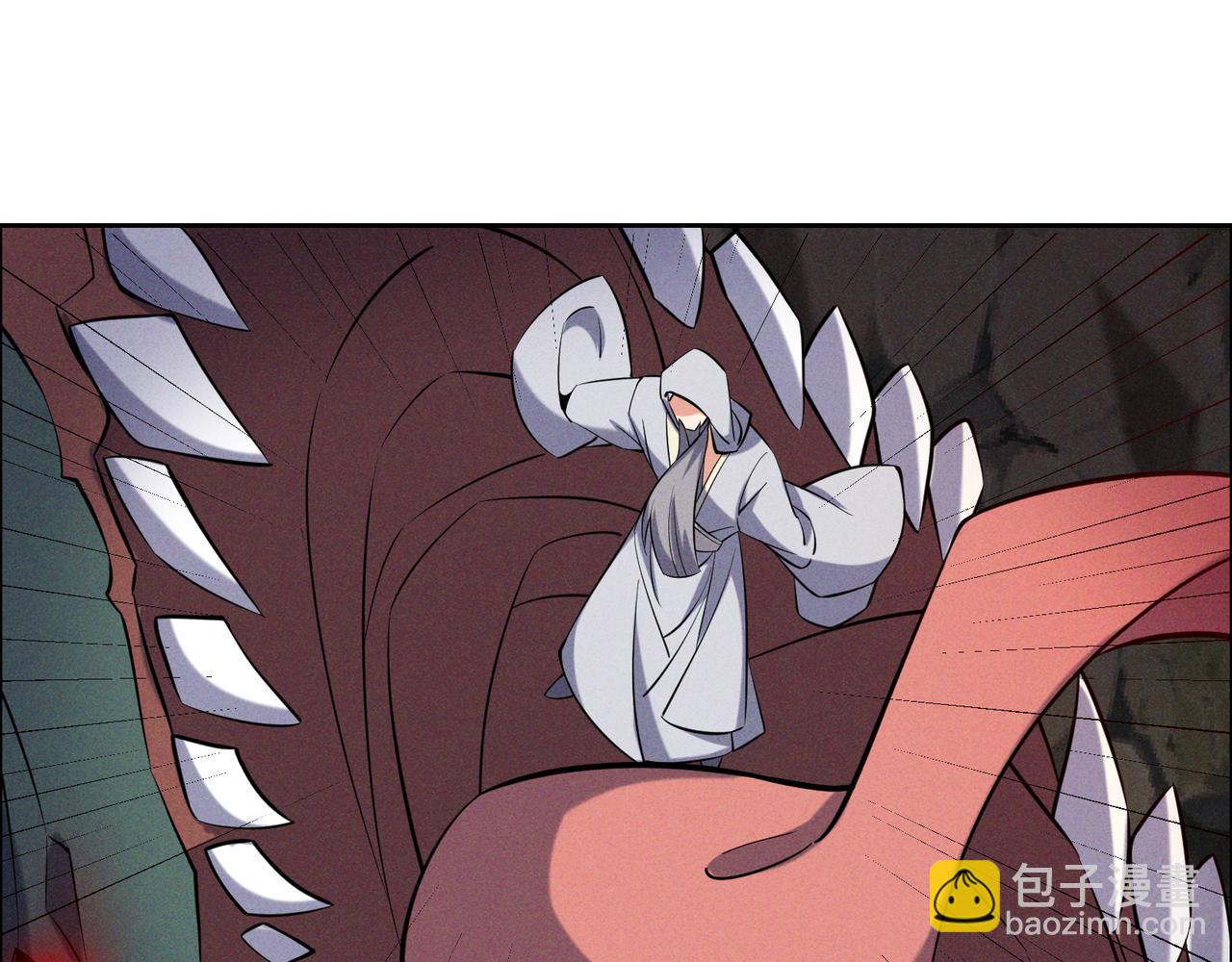 第152话恶斗元丹境86
