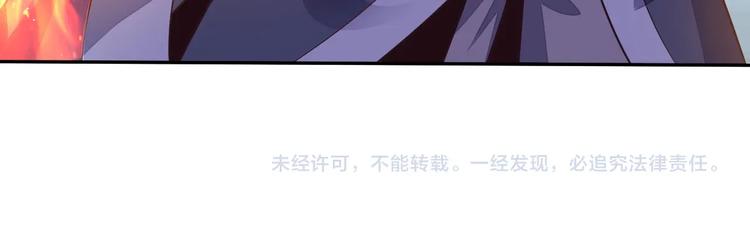 第35话 棋子123