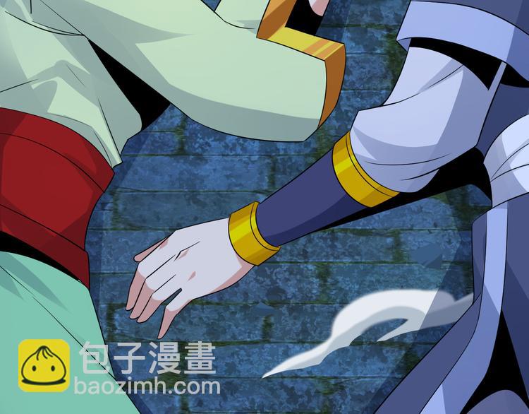 第56话 谁是黄雀121