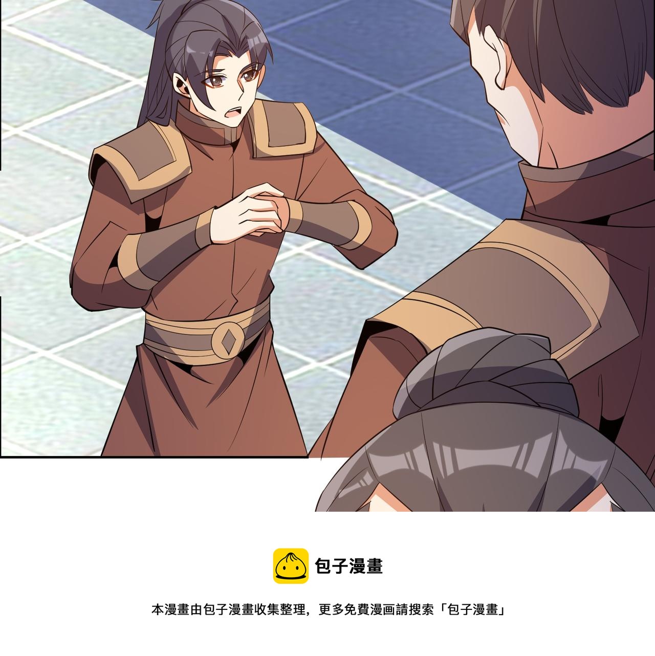 第128话 多方谋划84