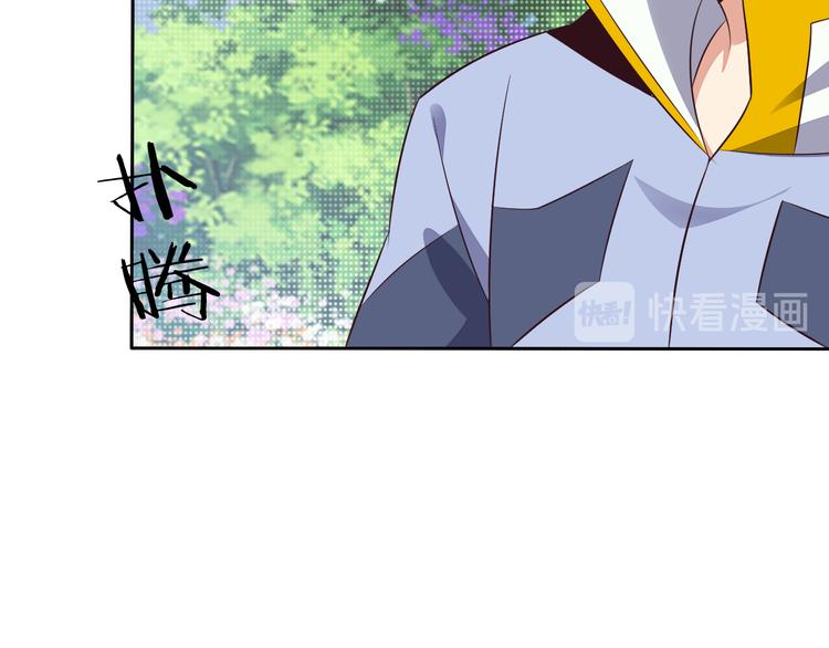 第63话 灵宝请帖13