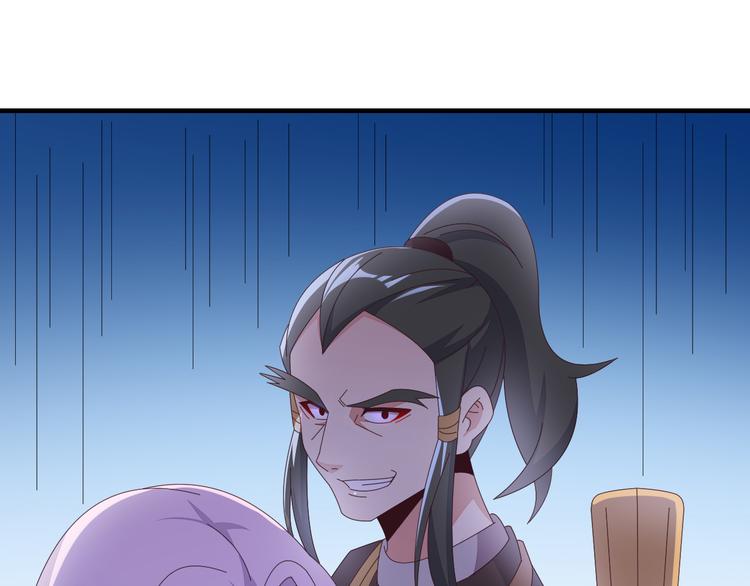 第48话 水源秘藏25