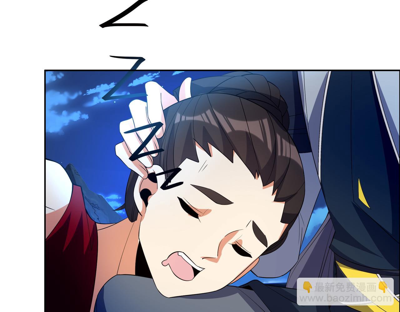 第111话 部族遇袭！7