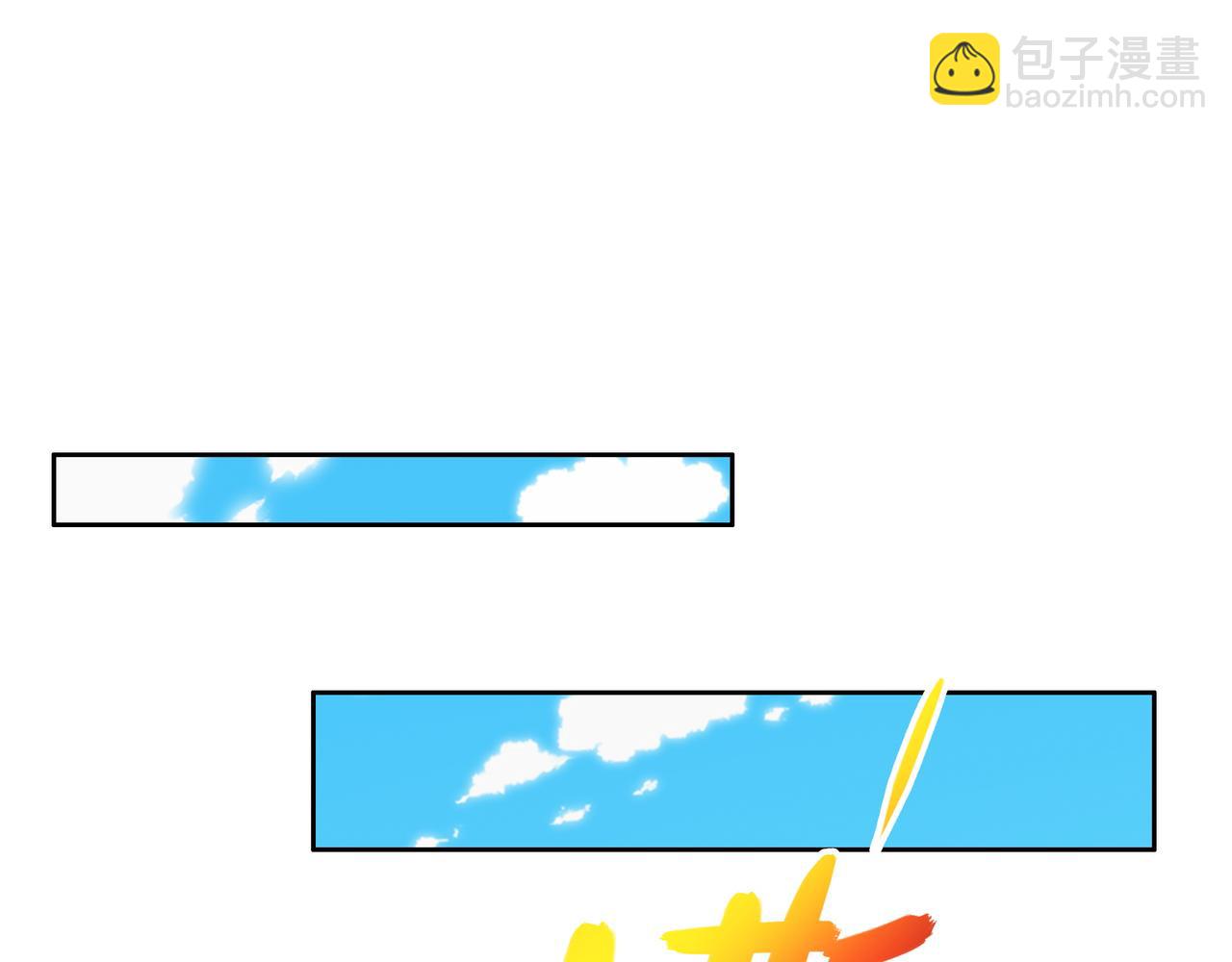 第114话 激斗万兽宗长老38