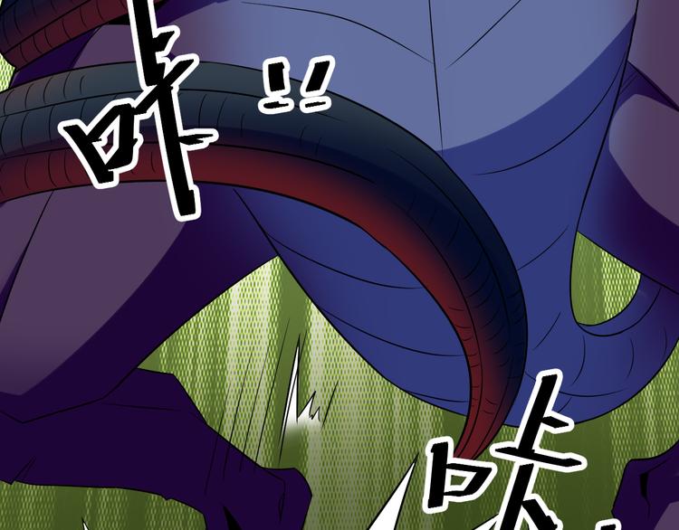 第70话 暗潮汹涌85