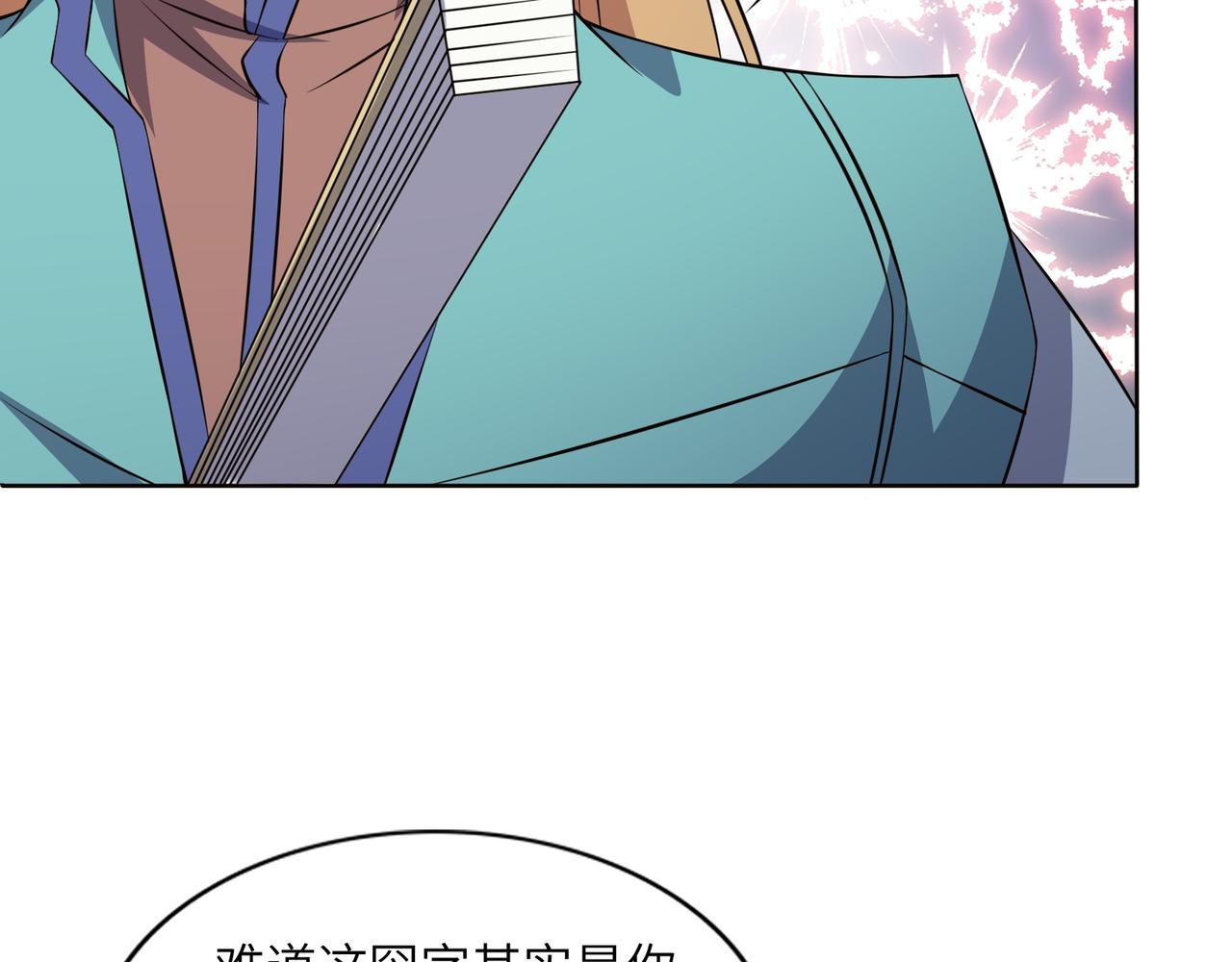 第149话谜底揭晓100