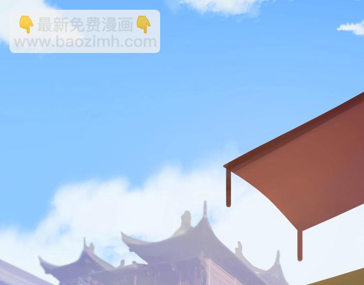 第39话 抢灵石26