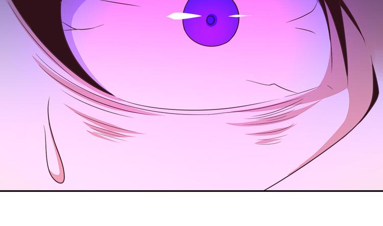 第51话 完美破境丹26