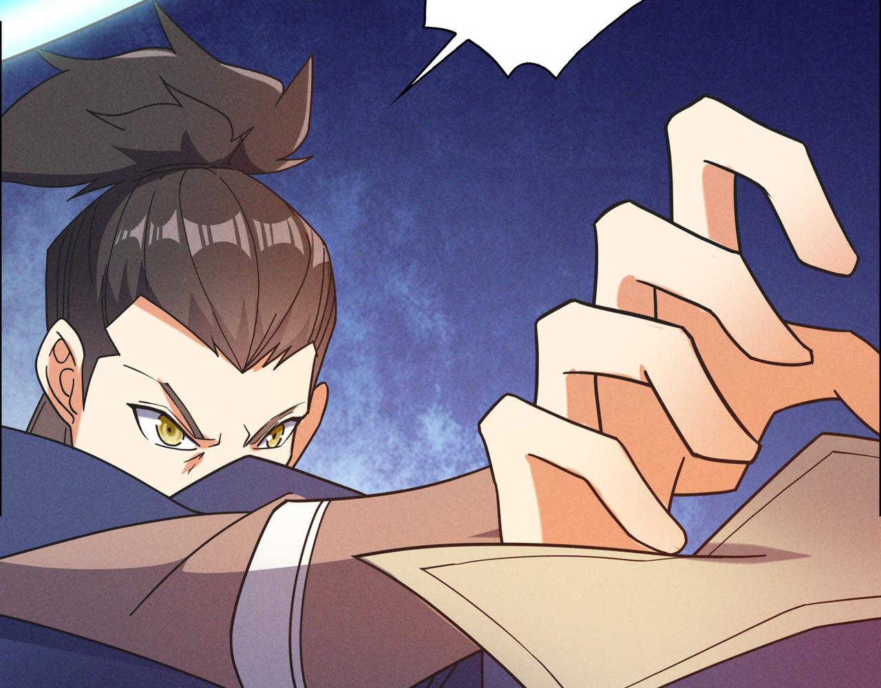 第166话 南宫雪身世之谜86