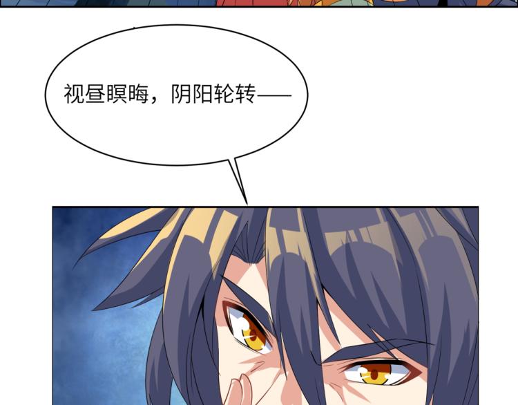 第107话 回归72