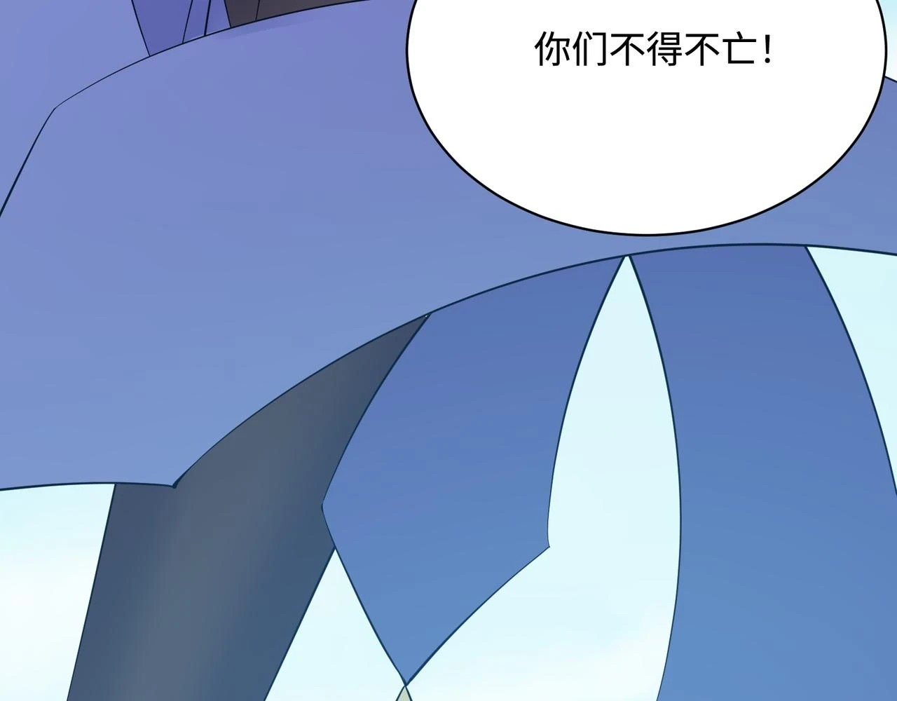 第170话 最终一战·二62