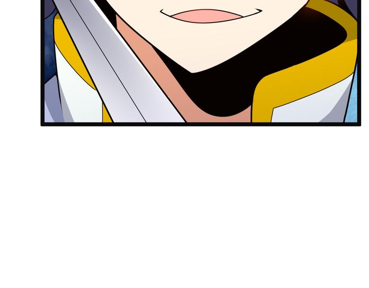 第98话 破除幻境39