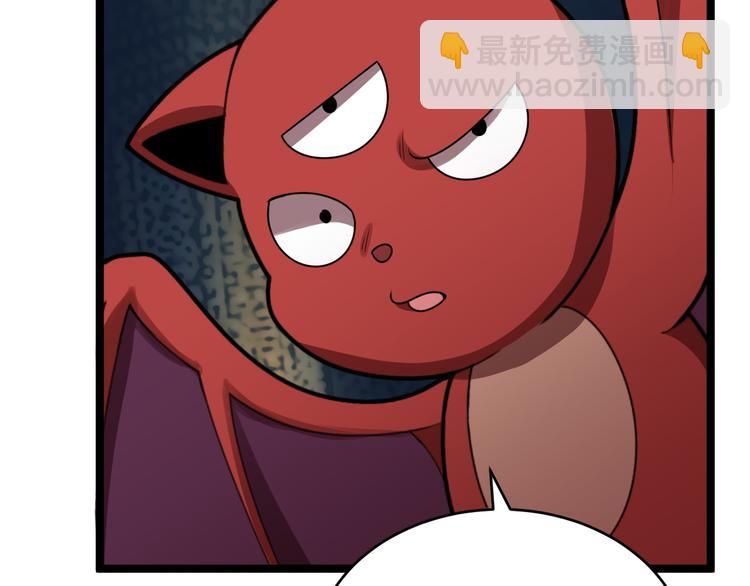 第100话 天蛇殿灵137