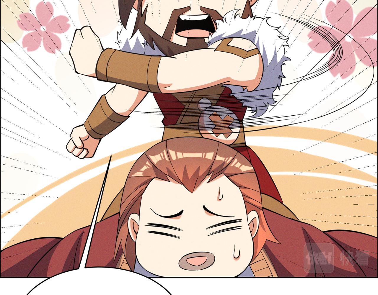 第163话 强援纷至44