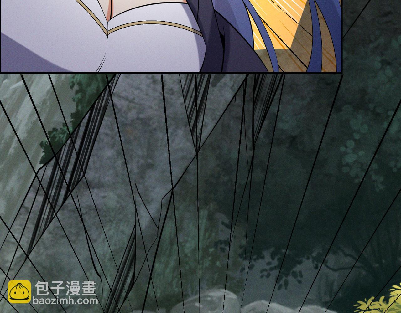 第160话 暂避锋芒21