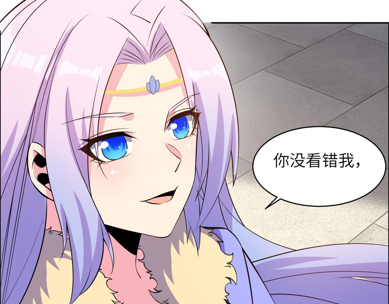 第134话 墨府激战7