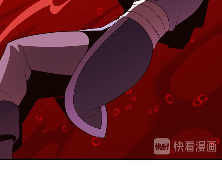 第93话 无尽血狱49