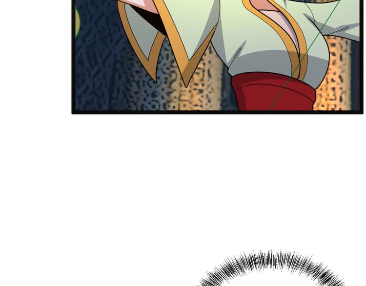 第98话 破除幻境146