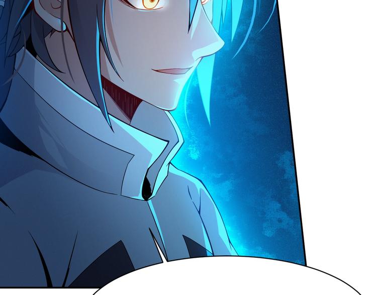 第3话 立威10