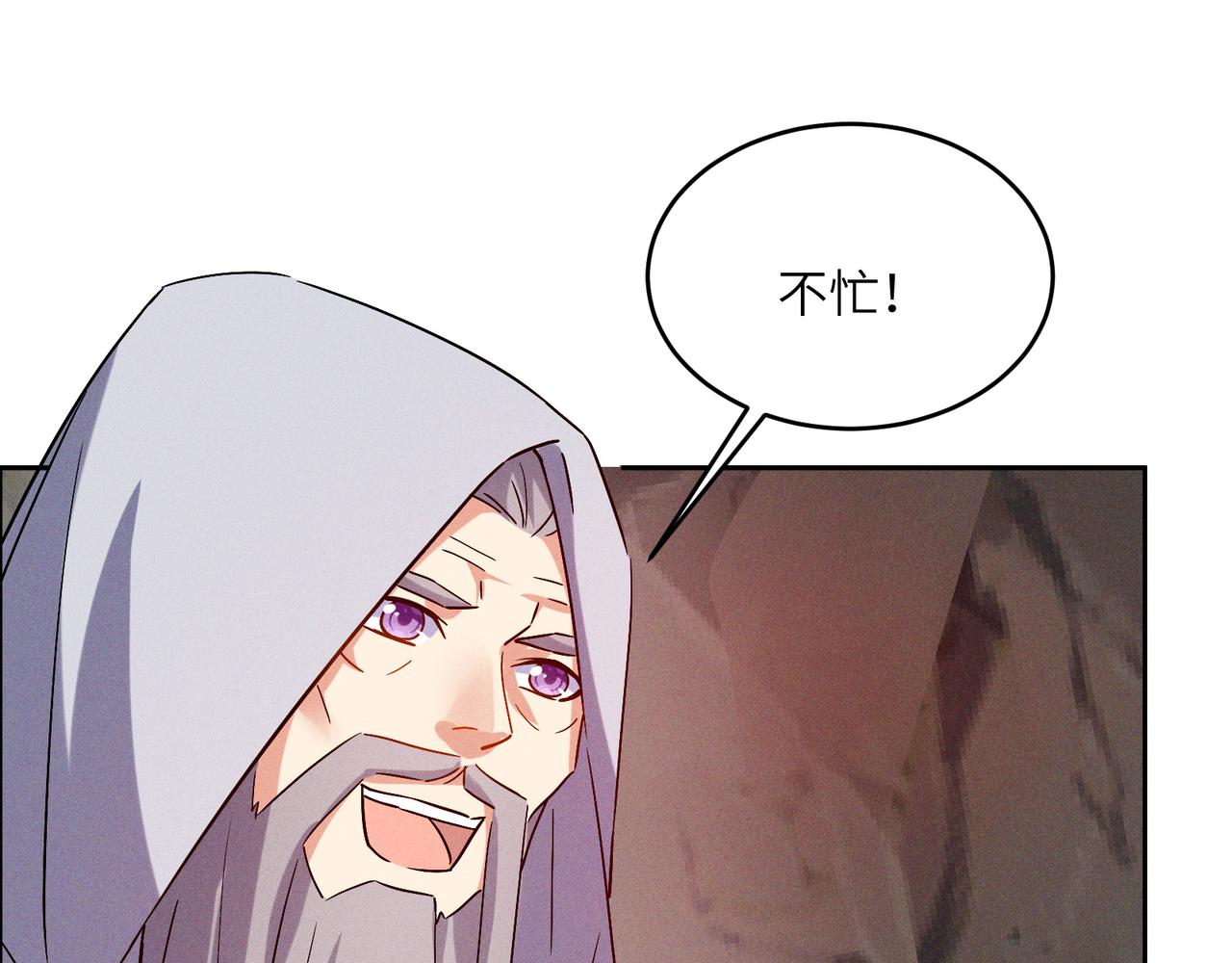 第145话联手破敌10