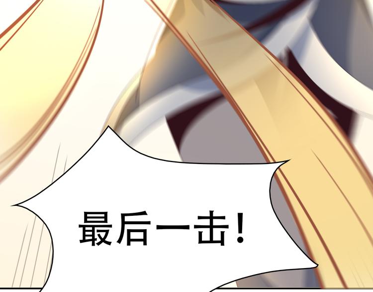 第47话 爱才之心126