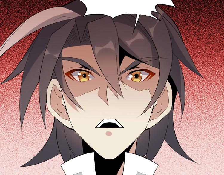 第20话 火灵花的守护妖兽6