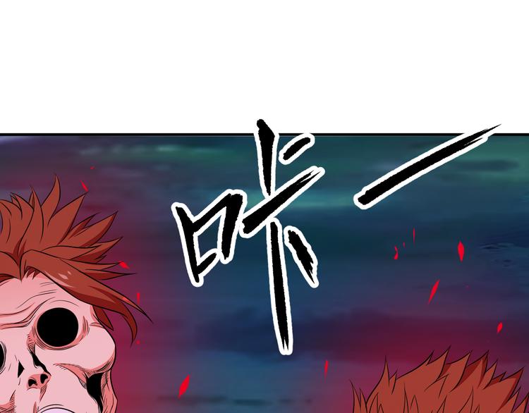 第65话 “剑破黑风”143