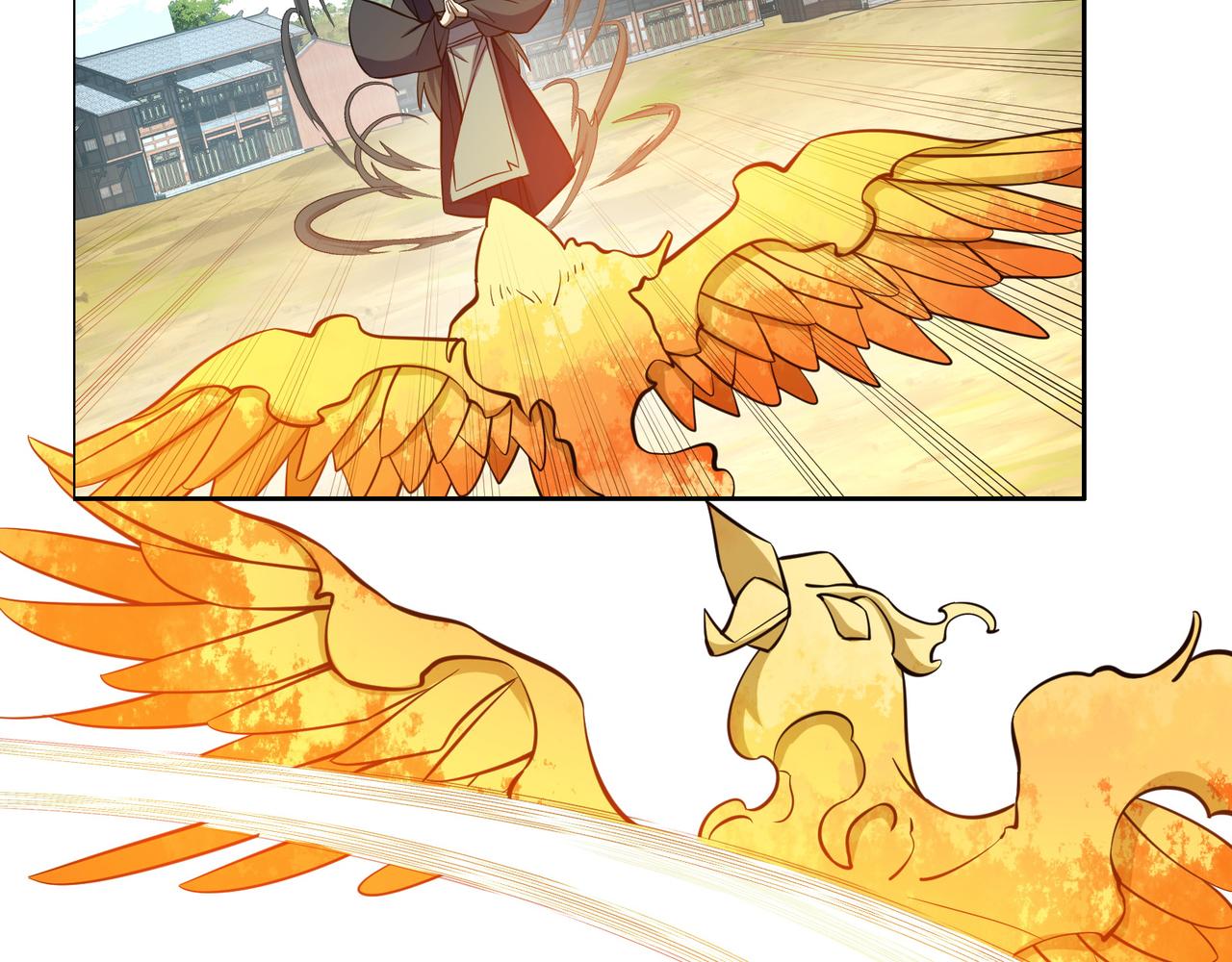 第137话 焚魔、洗墨！27