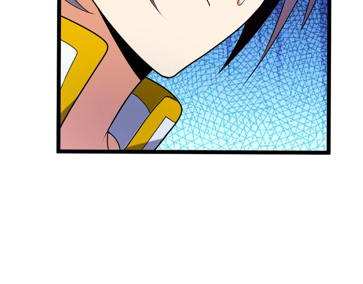 第100话 天蛇殿灵65