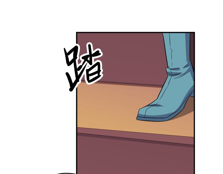 第66话 云海公子149