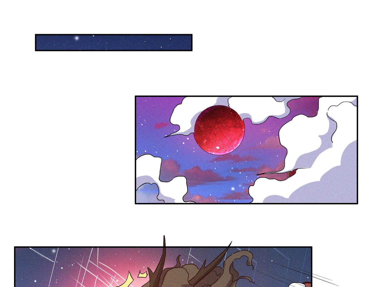 第145话联手破敌29