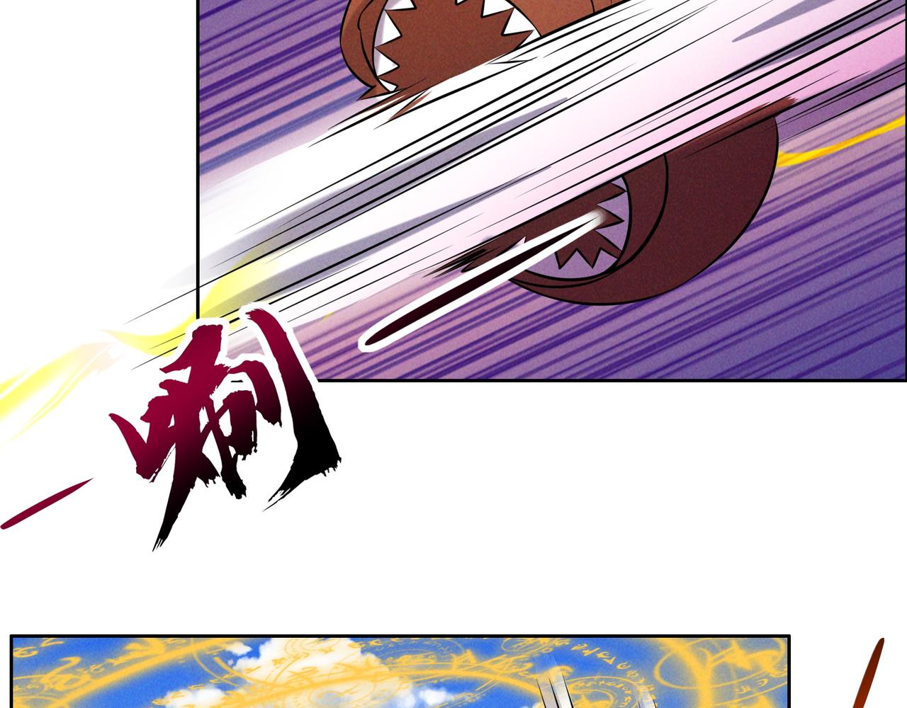 第163话 强援纷至15