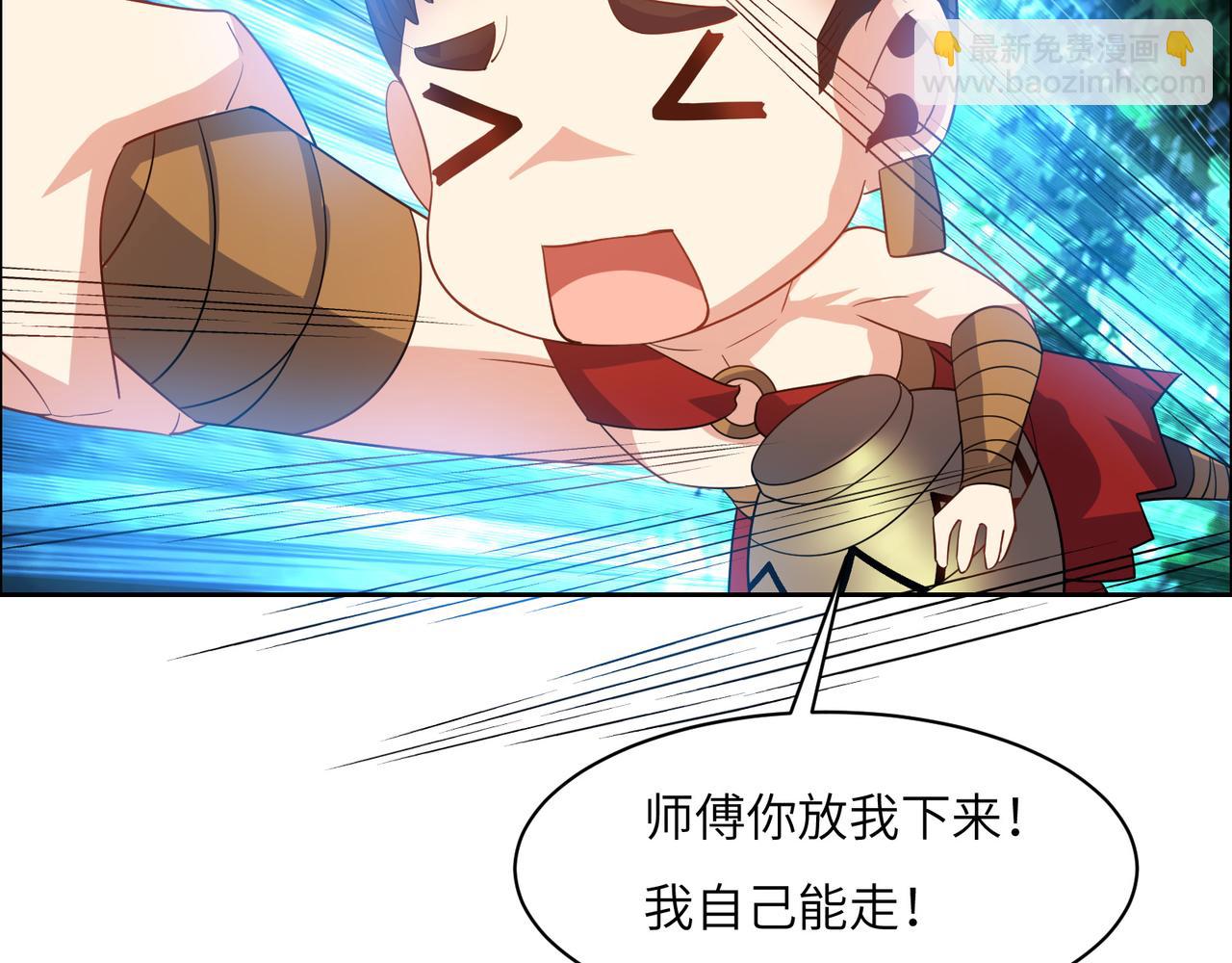 第110话 祭祖14