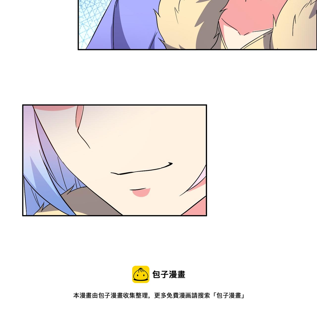 第130话 联盟内讧28