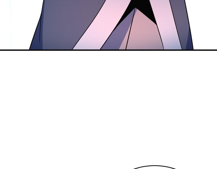 第79话 毅然赴约97