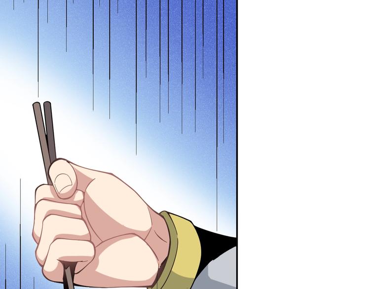 第3话 立威126